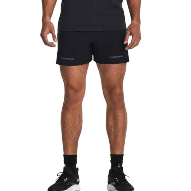 Ανδρικό Σορτς Προπόνησης Μαύρο - Under Armour Project Rock Ultimate 5"