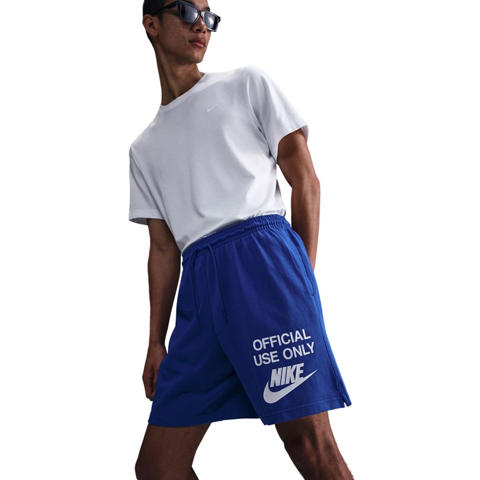 Ανδρικό Σορτς Ρουά - Nike Club