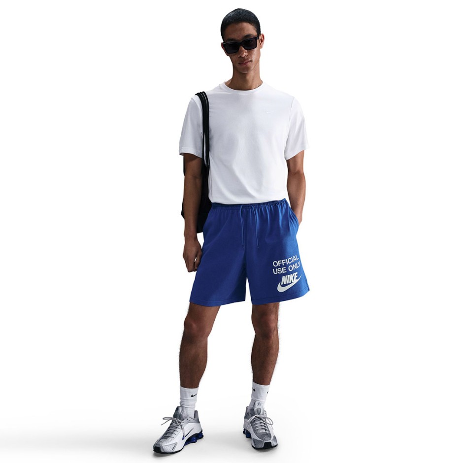 Ανδρικό Σορτς Ρουά - Nike Club