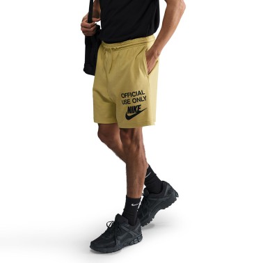 Ανδρικό Σορτς Κίτρινο - Nike Club