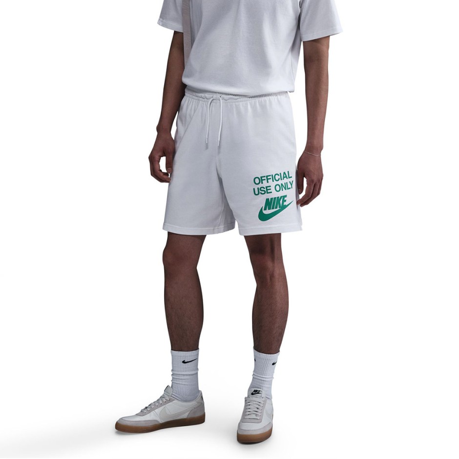 Ανδρικό Σορτς Λευκό - Nike Club