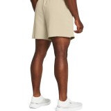 UNDER ARMOUR RIVAL TERRY 6IN SHORT 1382427-289 Κhaki Image 0