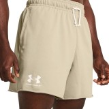 UNDER ARMOUR RIVAL TERRY 6IN SHORT 1382427-289 Κhaki Image 1