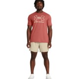 UNDER ARMOUR RIVAL TERRY 6IN SHORT 1382427-289 Κhaki Image 2