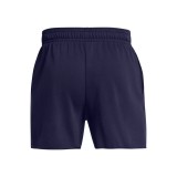 Ανδρική Βερμούδα Μπλε - Under Armour Rival Terry 6" Εικόνα 0