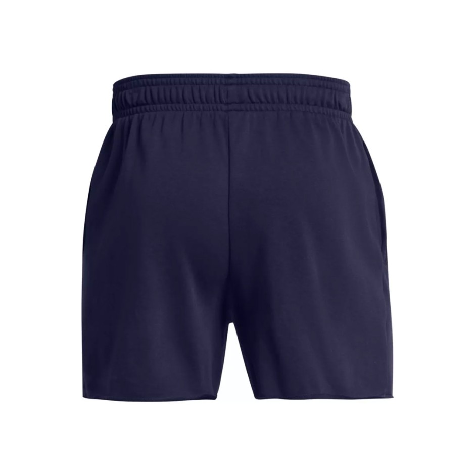 Ανδρική Βερμούδα Μπλε - Under Armour Rival Terry 6"
