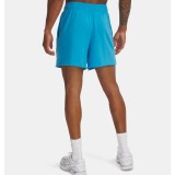 Ανδρική Βερμούδα Πετρόλ - Under Armour Rival Terry 6" Εικόνα 0