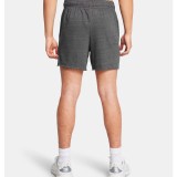 UNDER ARMOUR RIVAL TERRY 6IN SHORT 1382427-025 Coal Image 0