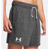 UNDER ARMOUR RIVAL TERRY 6IN SHORT 1382427-025 Coal Image 1