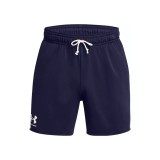 Ανδρική Βερμούδα Μπλε - Under Armour Rival Terry 6" Εικόνα 