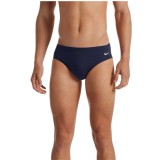 NIKE HYDRASTRONG SOLID BRIEF NESSA004-440 Blue