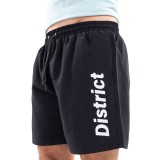 DISTRICT75 124MSW-039-071 Black Image 1