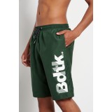 BODYTALK 1231-956044-00688 Green Image 2