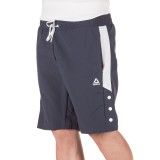 Reebok Sport MYT WOVEN SHORT DY7764 Μπλε Εικόνα 1