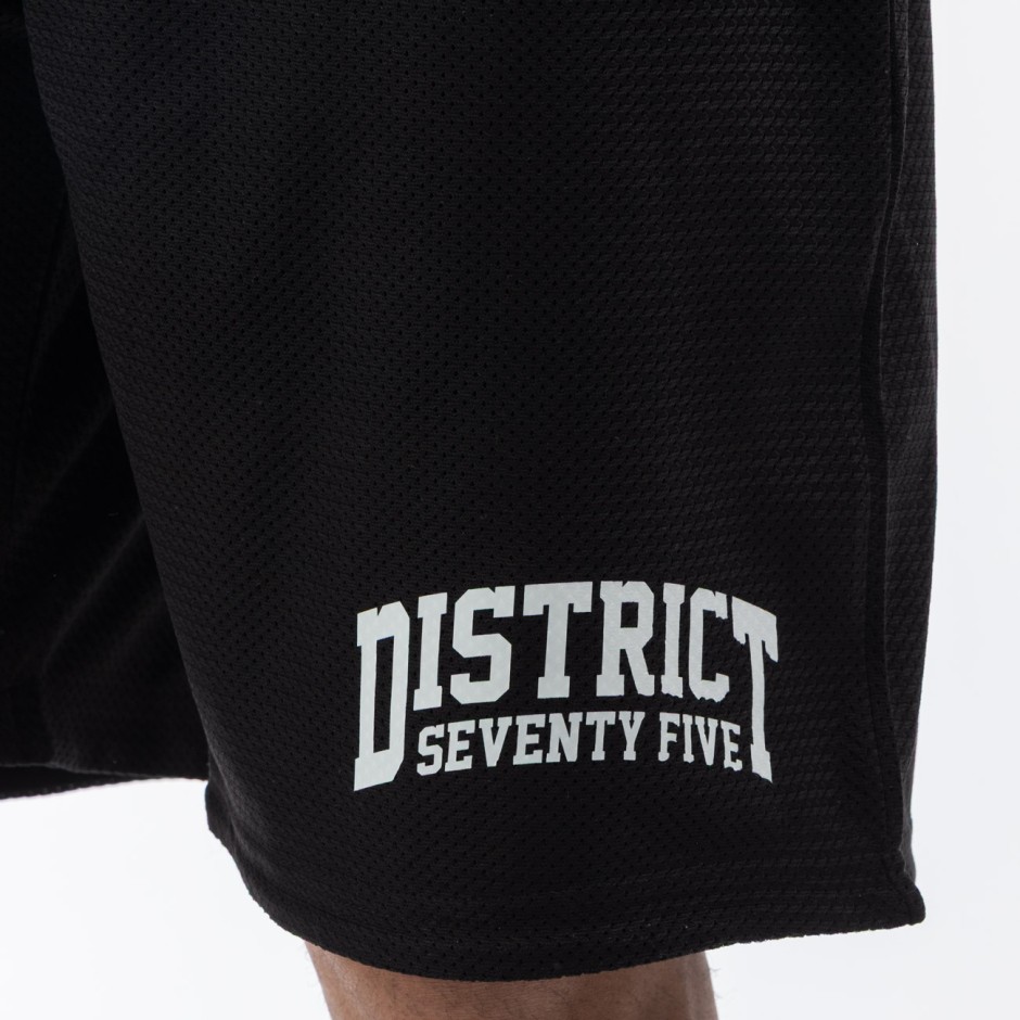 Ανδρική Βερμούδα Μαύρη - District75