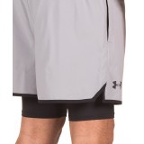 UNDER ARMOUR QUALIFIER 2-IN-1 SHORT 1289625-035 Grey Image 1