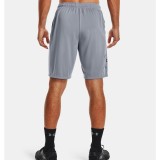 UNDER ARMOUR TECH GRAPHIC SHORT 1306443-035 Coal Image 0