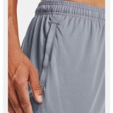 UNDER ARMOUR TECH GRAPHIC SHORT 1306443-035 Coal Image 1