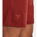 UNDER ARMOUR PROJECT ROCK TERRY GYM SHORTS Μπορντό  Εικόνα 1
