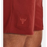 UNDER ARMOUR PJT ROCK TERRY GYM SHORT 1380179-635 Βordeaux