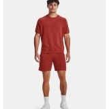 UNDER ARMOUR PROJECT ROCK TERRY GYM SHORTS Μπορντό  Εικόνα 3