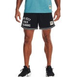 UNDER ARMOUR PROJECT ROCK PENNY MESH SHORTS Μαύρο