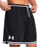 UNDER ARMOUR PERIMETER SHORT 1383392-001 Black Image 1