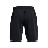 UNDER ARMOUR PERIMETER SHORT 1383392-001 Black Image 4