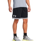 UNDER ARMOUR PERIMETER SHORT 1383392-001 Black Image 