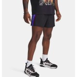 UNDER ARMOUR PJT RCK COLORBLOCK WVN SHORT 1389919-001 Black Image 