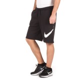 NIKE M NSW SHORT FLC ECP CLUB 843520-010 Black Image 