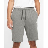 NIKE SPORTSWEAR CLUB FLEECE MEN'S SHORTS BV2772-063 Grey Image 1