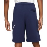 Ανδρική Βερμούδα Μπλε - Nike Sportswear Club Εικόνα 0