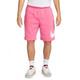 NIKE M NSW CLUB SHORT BB GX BV2721-685 Pink Image 