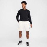 Ανδρική Βερμούδα Εκρού - Nike Club Alumni Εικόνα 4