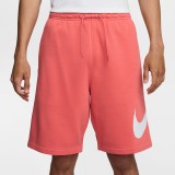 Ανδρική Βερμούδα Κοραλί - Nike Club Εικόνα 