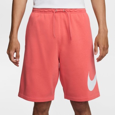Ανδρική Βερμούδα Κοραλί - Nike Club