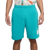 NIKE SPORTSWEAR CLUB BV2721-345 Turquoise Image 