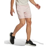 adidas Performance BOTANICALLY DYED SHORTS H65784 Pink Image 3