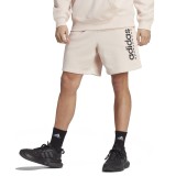 adidas Sportswear M ALL SZN G SHO Μπέζ Εικόνα 