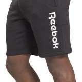 Reebok Sport RI LINEAR READ SHOR HS7378 Black Image 2