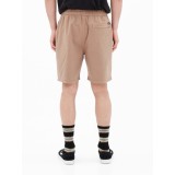 EMERSON 231.EM48.98A-D.BEIGE Beige Image 1