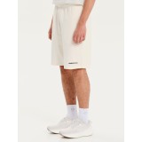 EMERSON 251.EM26.33-OFF WHITE Ecru Image 0