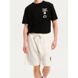 EMERSON 251.EM26.38-OFF WHITE Ecru Image 4