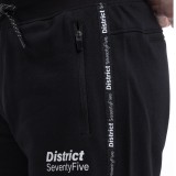 Ανδρική Βερμούδα Μαύρη - District75 Εικόνα 2