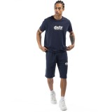 Ανδρική Βερμούδα Μπλε - District75 Εικόνα 4