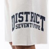 Ανδρική Βερμούδα Εκρού - District75 Εικόνα 4