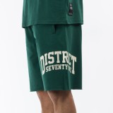Ανδρική Βερμούδα Πράσινη - District75  Εικόνα 1