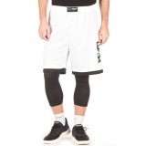 GSA X GREEK FREAK BASKETBALL SHORTS 34-18004-02 White Image 