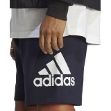 adidas Sportswear M MH BOSSHORTFT IC9402 Blue Image 2